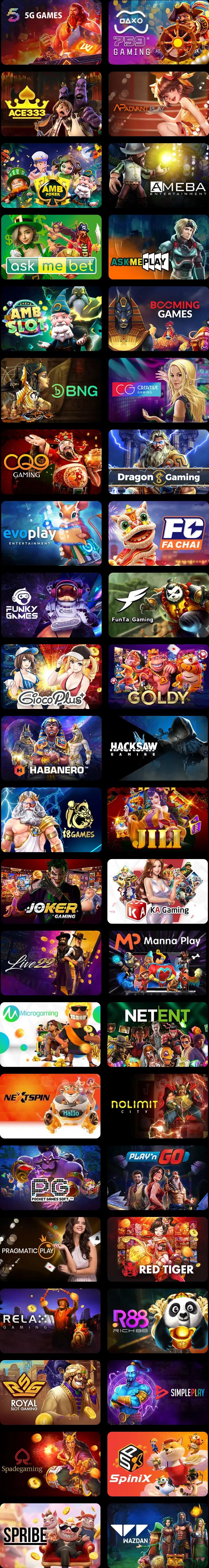 สล็อต เกม